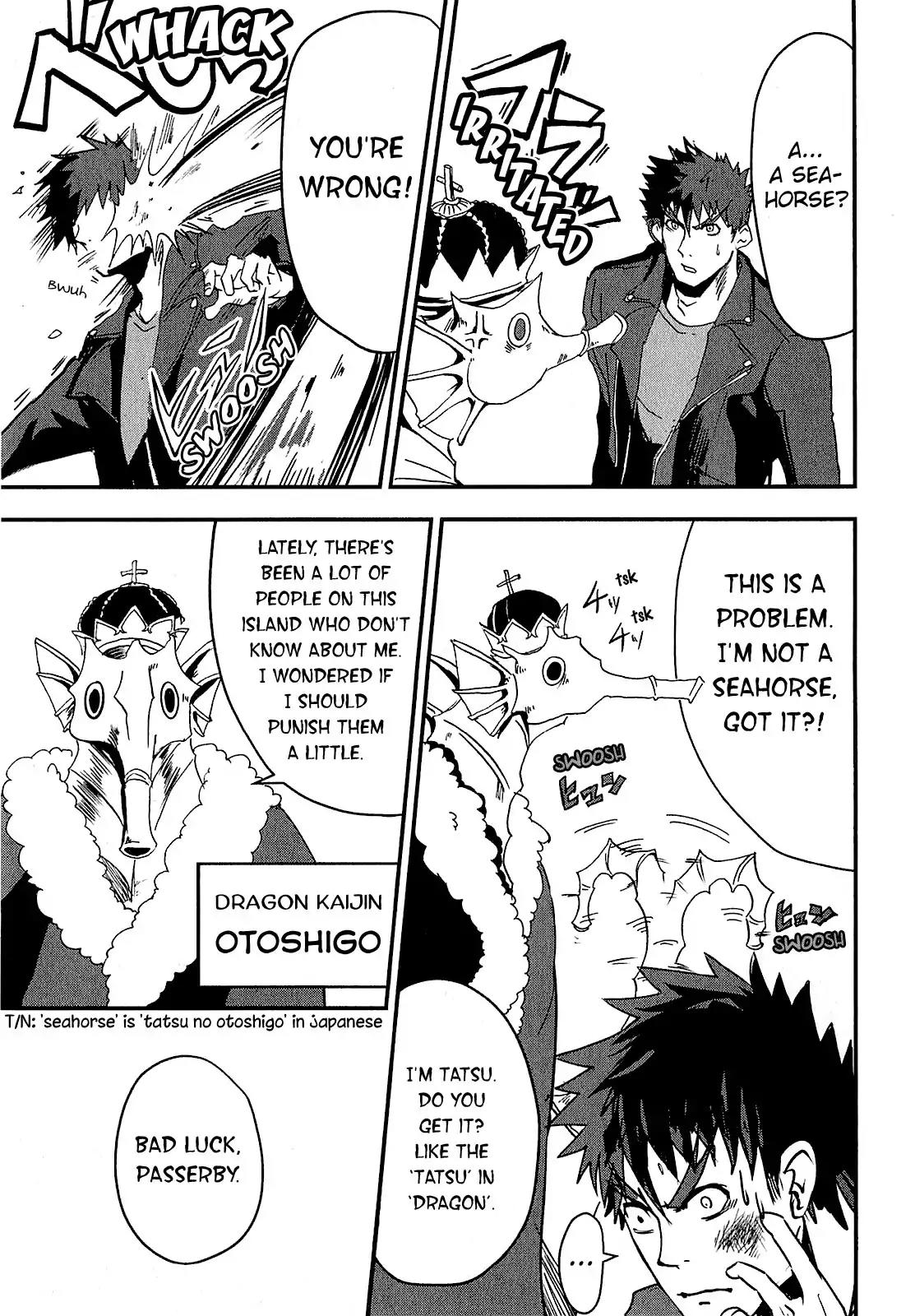 Ore to Hero to Mahou Shoujo Chapter 3 page 8 - Chapter 3: The One Who Waits Is Coming