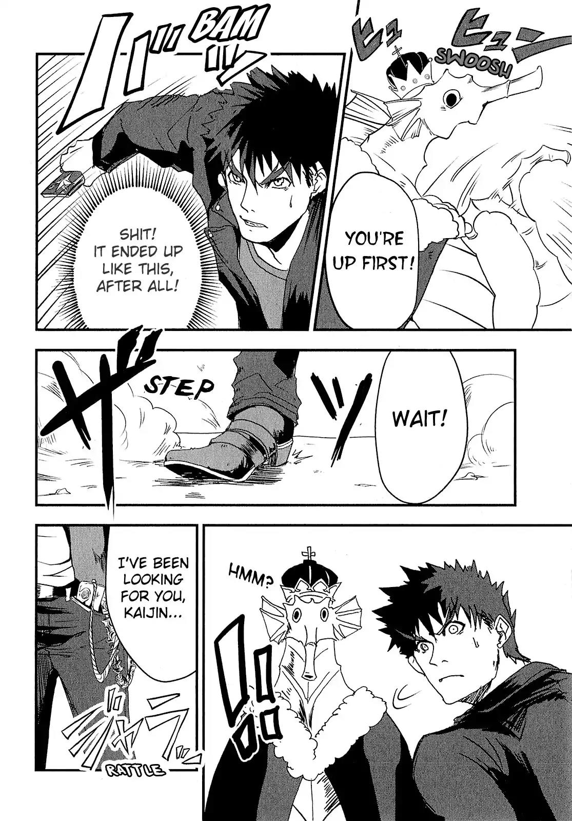 Ore to Hero to Mahou Shoujo Chapter 3 page 9 - Chapter 3: The One Who Waits Is Coming