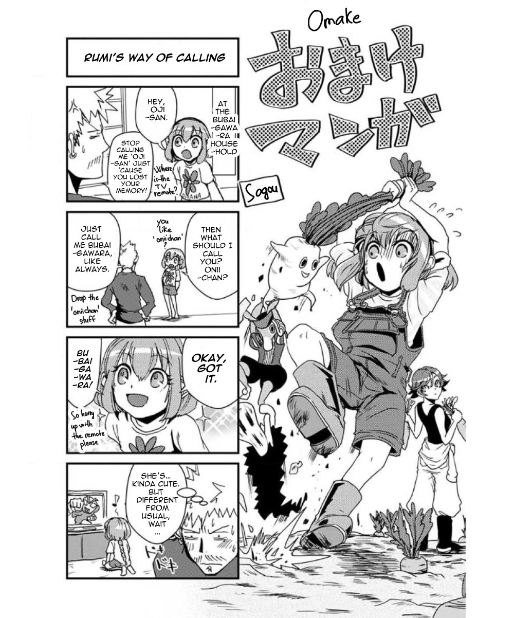 Ore to Hero to Mahou Shoujo Chapter 30.1 page 1 - Chapter 30.1: Omake