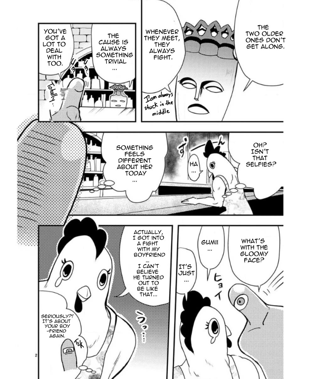 Ore to Hero to Mahou Shoujo Chapter 30.2 page 3 - Chapter 30.2: Kaijins' Limbo 2