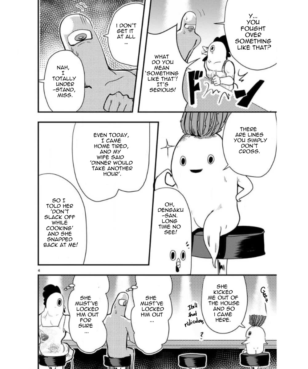 Ore to Hero to Mahou Shoujo Chapter 30.2 page 5 - Chapter 30.2: Kaijins' Limbo 2