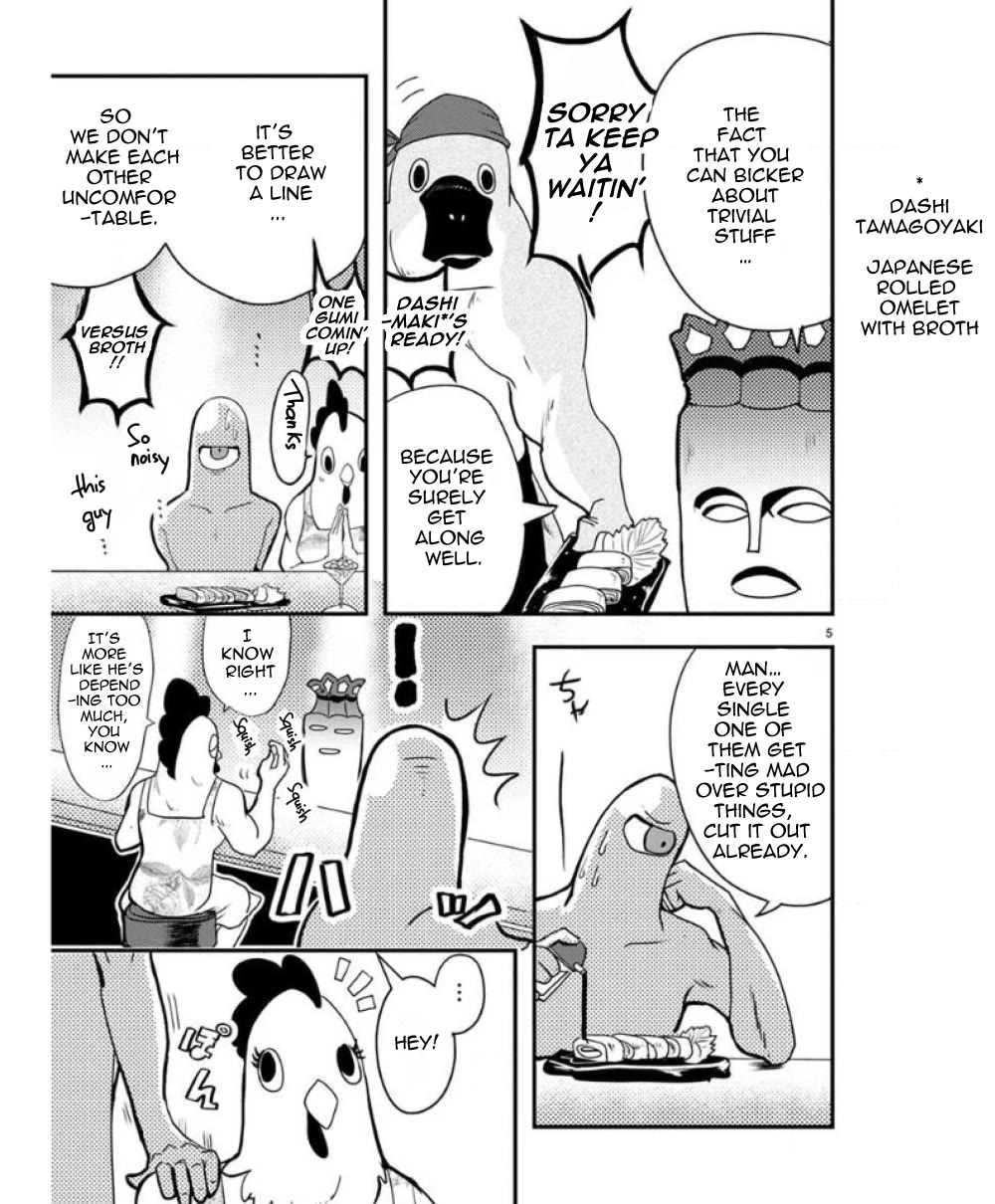 Ore to Hero to Mahou Shoujo Chapter 30.2 page 6 - Chapter 30.2: Kaijins' Limbo 2