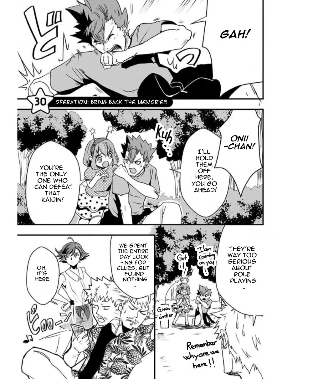 Ore to Hero to Mahou Shoujo Chapter 30 page 1 - Chapter 30: Operation: Bring back the memories