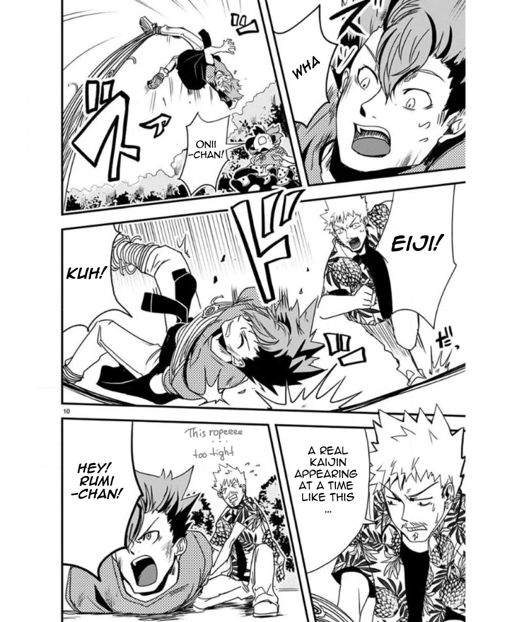 Ore to Hero to Mahou Shoujo Chapter 30 page 10 - Chapter 30: Operation: Bring back the memories