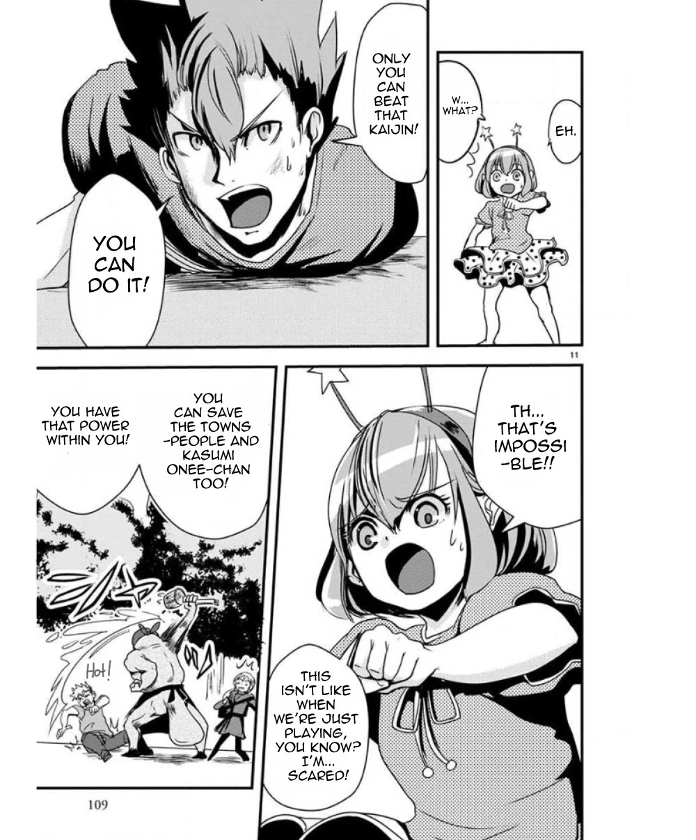 Ore to Hero to Mahou Shoujo Chapter 30 page 11 - Chapter 30: Operation: Bring back the memories