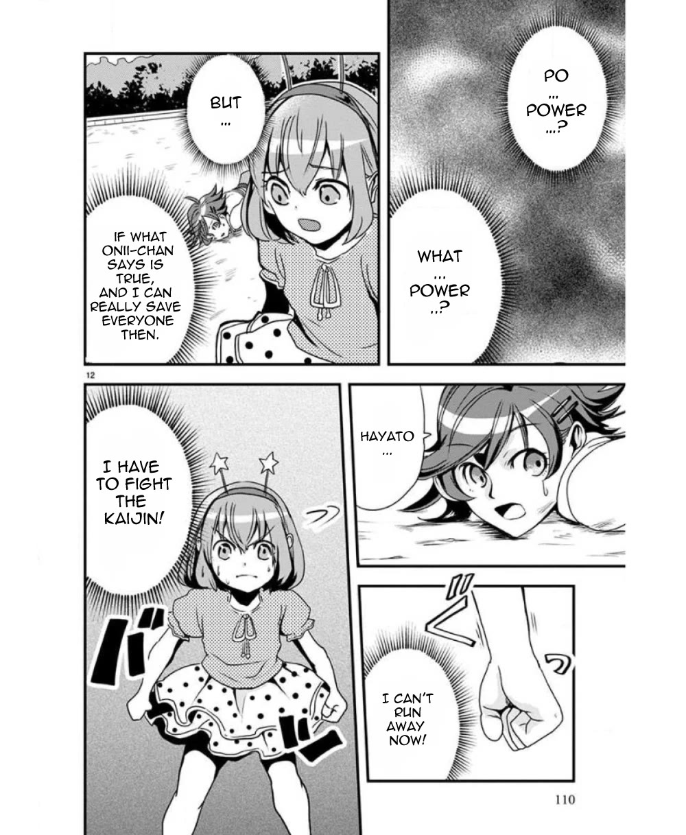 Ore to Hero to Mahou Shoujo Chapter 30 page 12 - Chapter 30: Operation: Bring back the memories