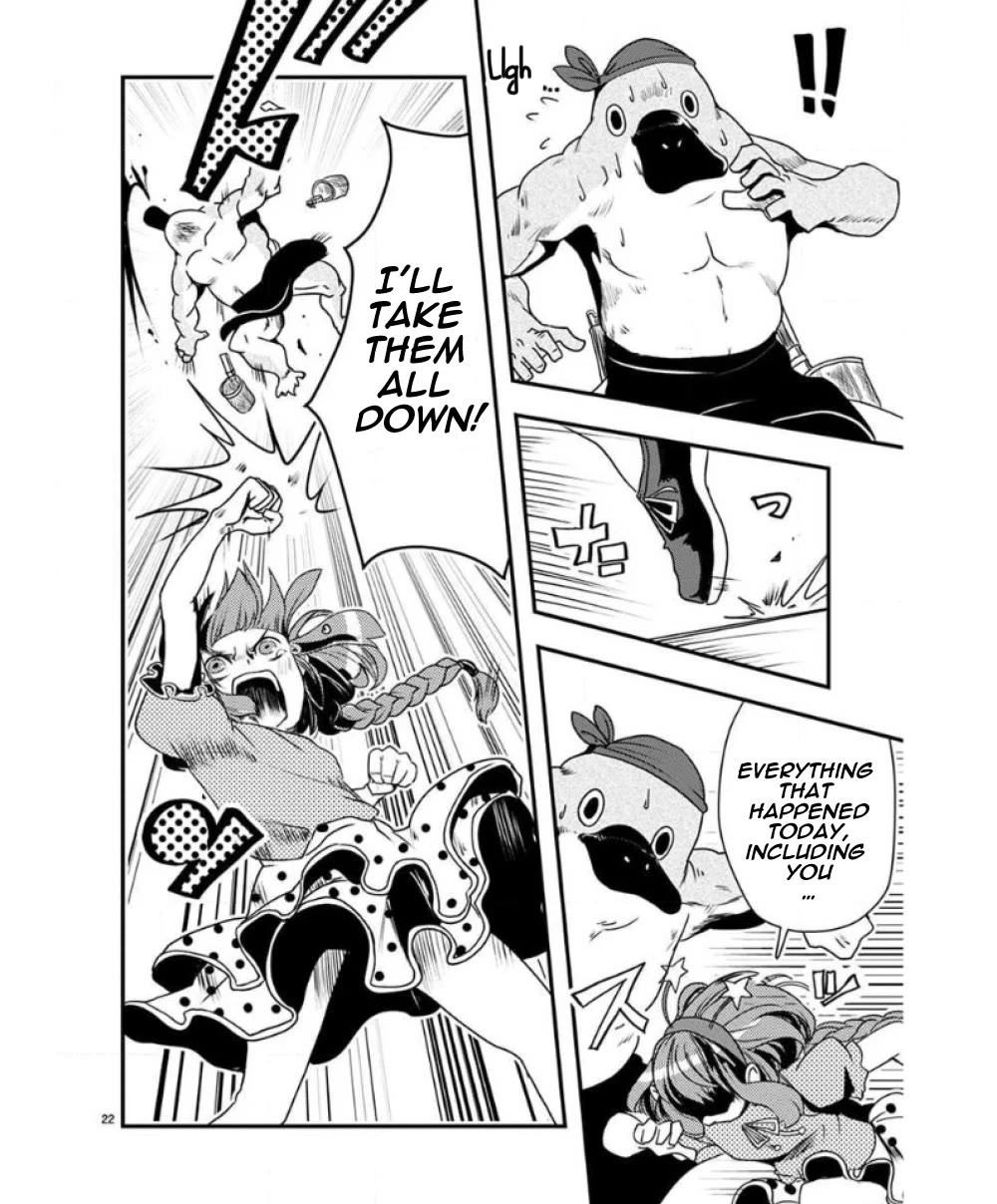 Ore to Hero to Mahou Shoujo Chapter 30 page 22 - Chapter 30: Operation: Bring back the memories