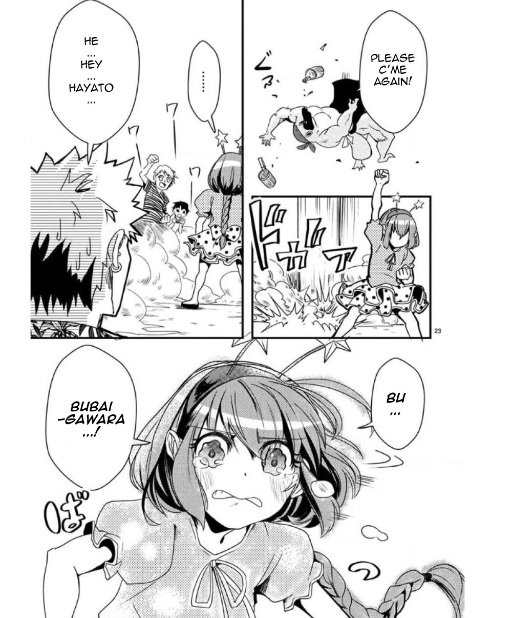 Ore to Hero to Mahou Shoujo Chapter 30 page 23 - Chapter 30: Operation: Bring back the memories