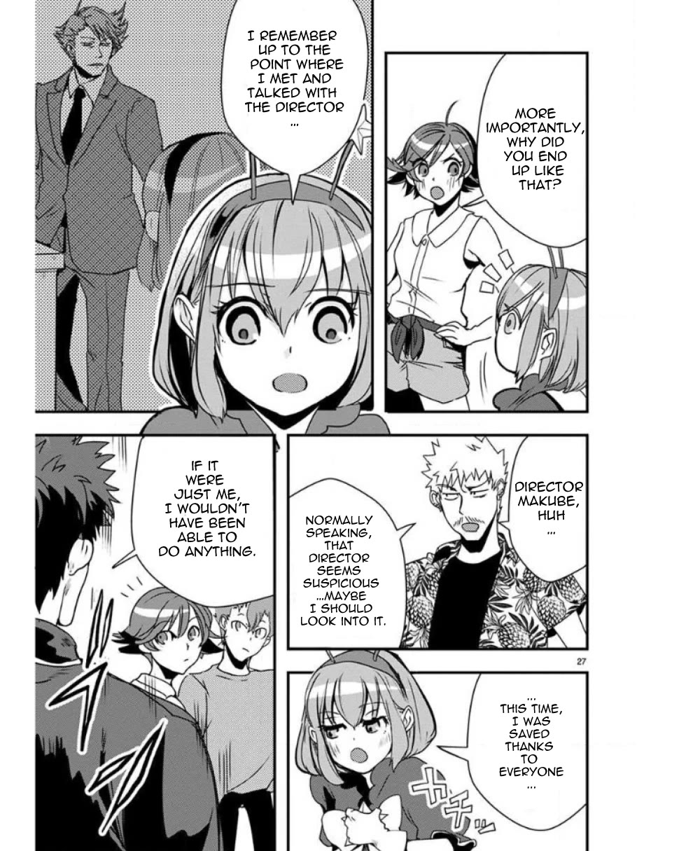 Ore to Hero to Mahou Shoujo Chapter 30 page 27 - Chapter 30: Operation: Bring back the memories