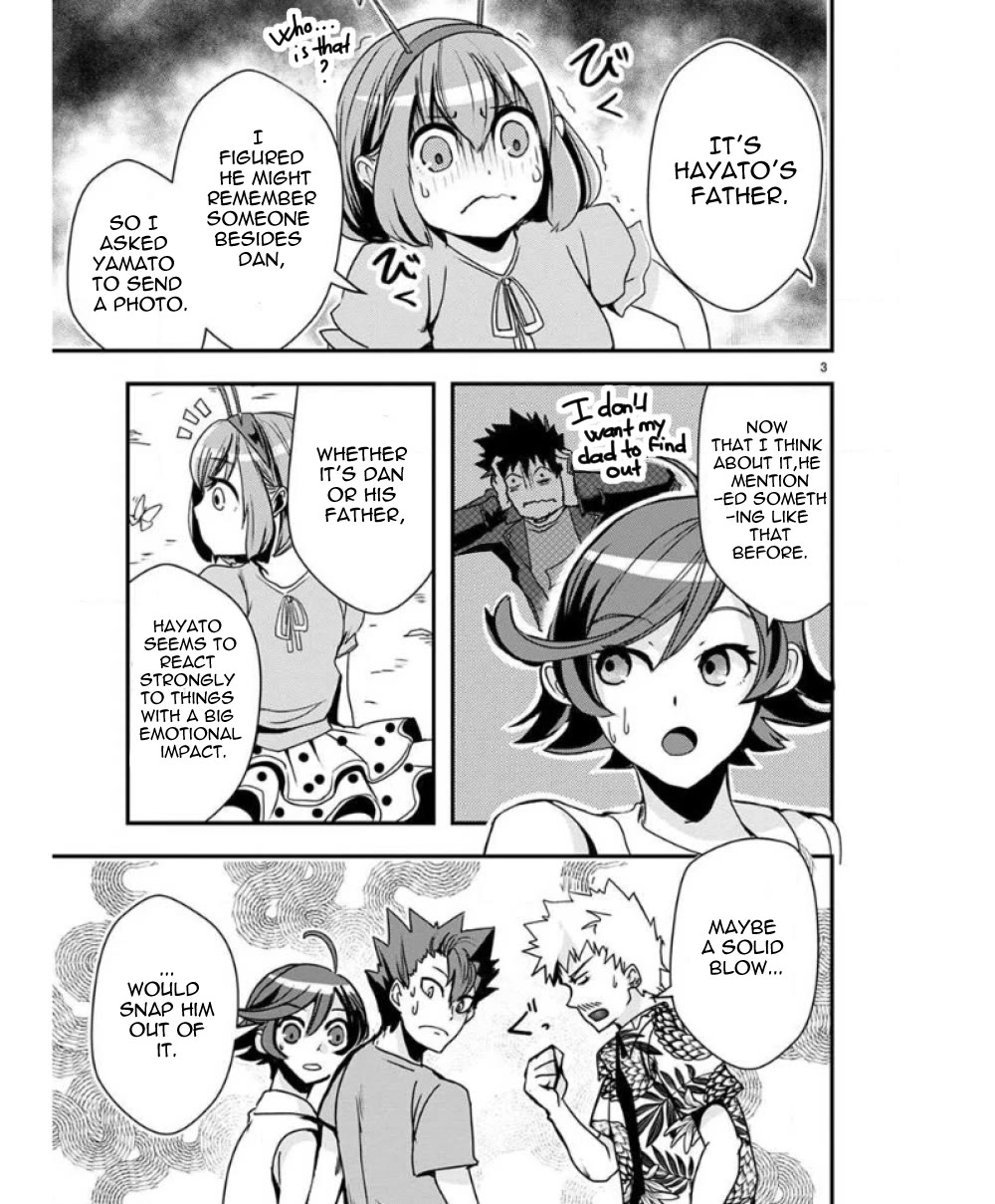 Ore to Hero to Mahou Shoujo Chapter 30 page 3 - Chapter 30: Operation: Bring back the memories