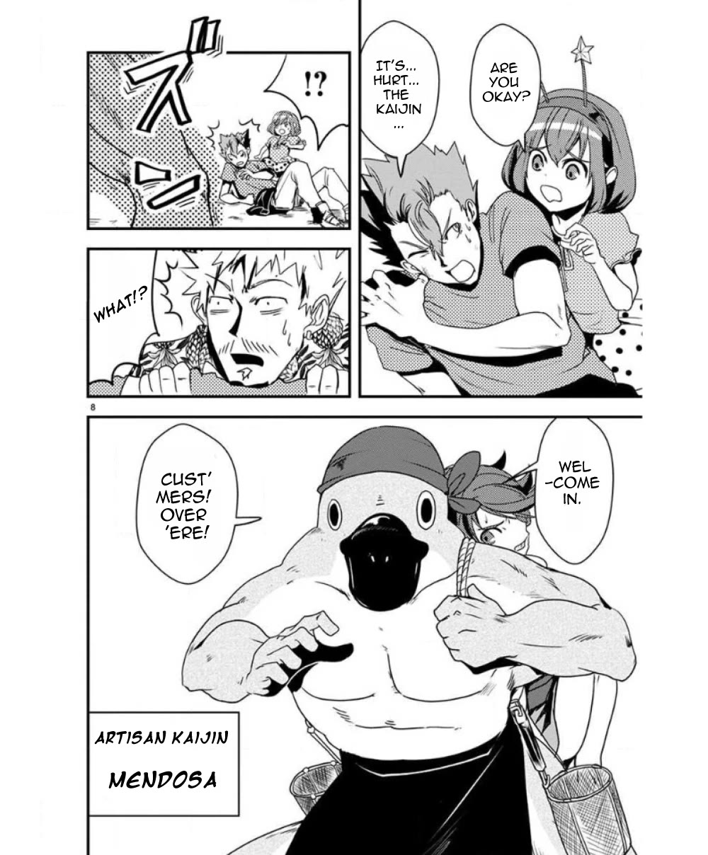 Ore to Hero to Mahou Shoujo Chapter 30 page 8 - Chapter 30: Operation: Bring back the memories