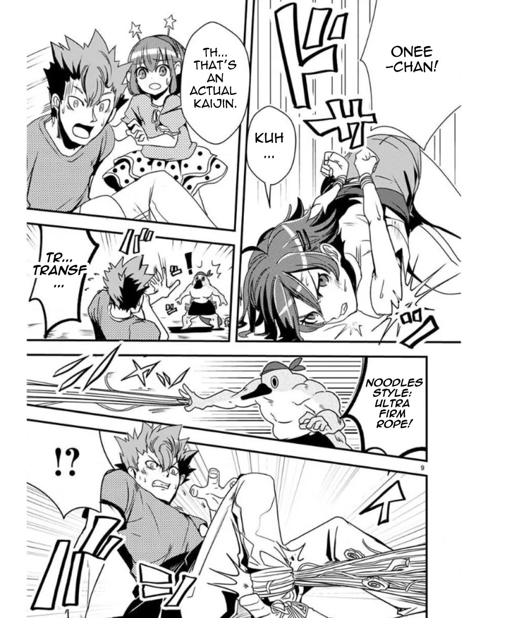 Ore to Hero to Mahou Shoujo Chapter 30 page 9 - Chapter 30: Operation: Bring back the memories