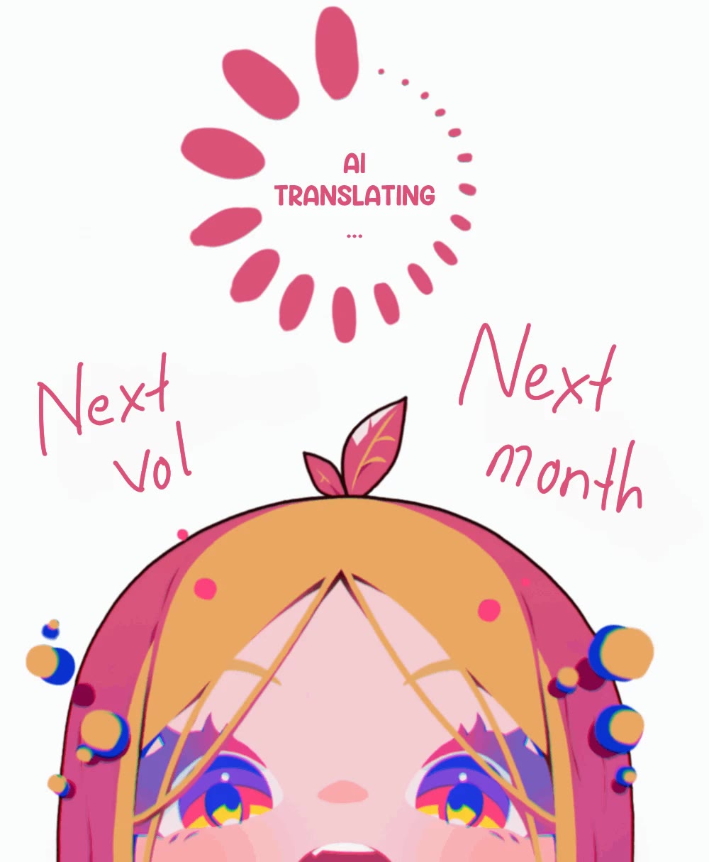 Ore to Hero to Mahou Shoujo Chapter 31 page 1 - Chapter 31: Yumi & Makube