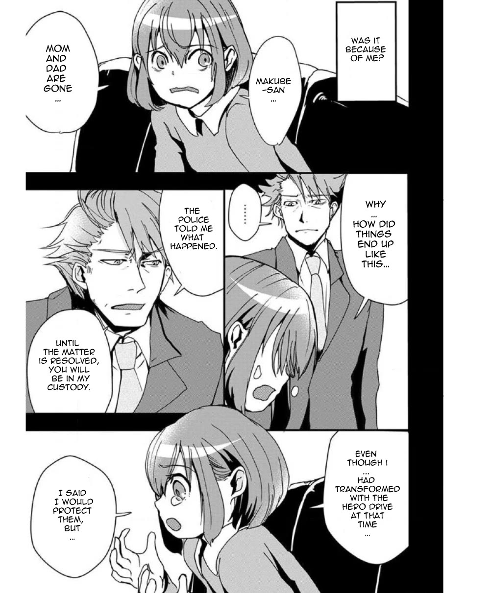 Ore to Hero to Mahou Shoujo Chapter 31 page 11 - Chapter 31: Yumi & Makube