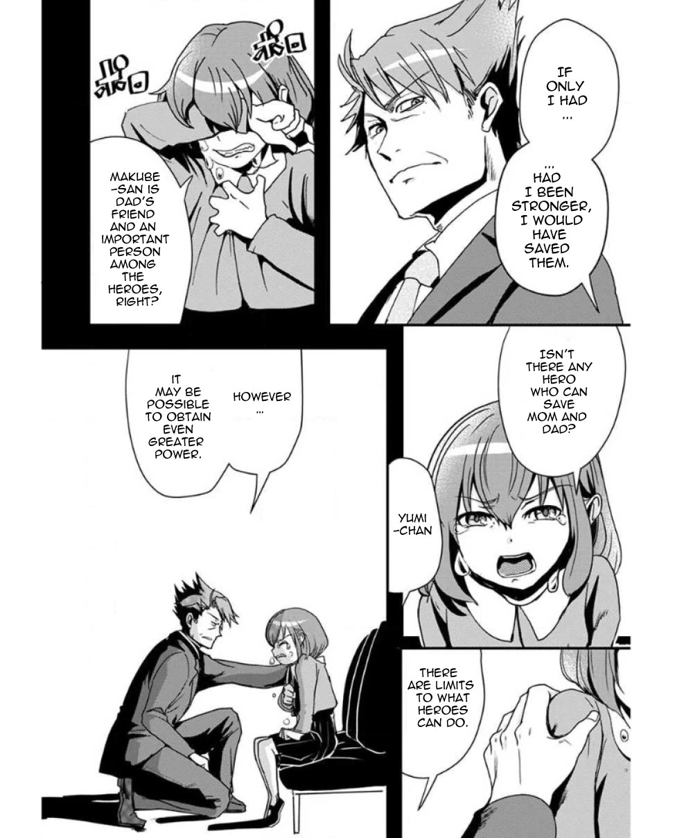 Ore to Hero to Mahou Shoujo Chapter 31 page 12 - Chapter 31: Yumi & Makube