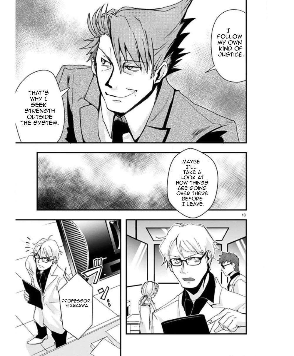 Ore to Hero to Mahou Shoujo Chapter 31 page 15 - Chapter 31: Yumi & Makube