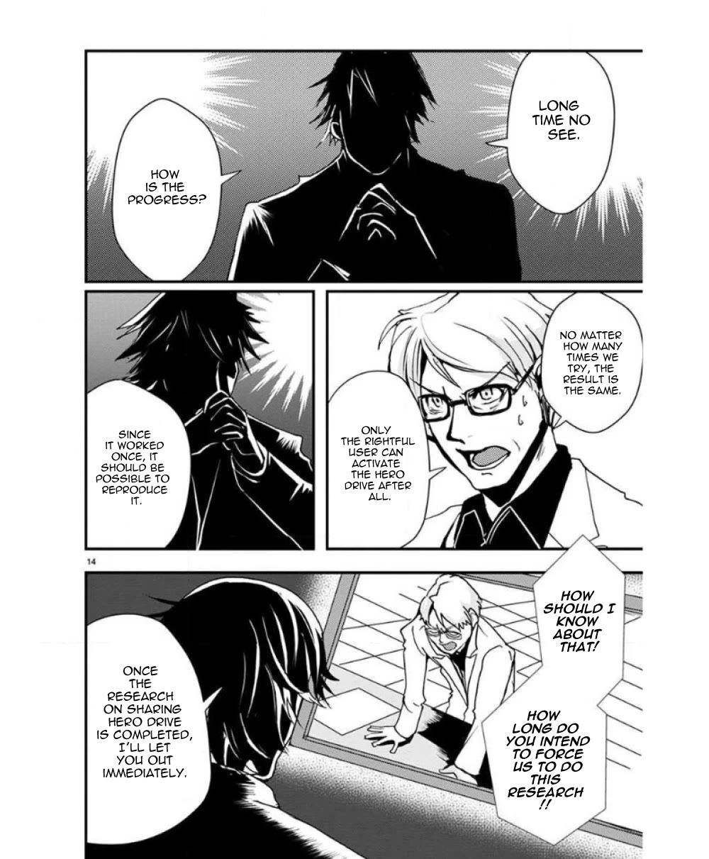 Ore to Hero to Mahou Shoujo Chapter 31 page 16 - Chapter 31: Yumi & Makube