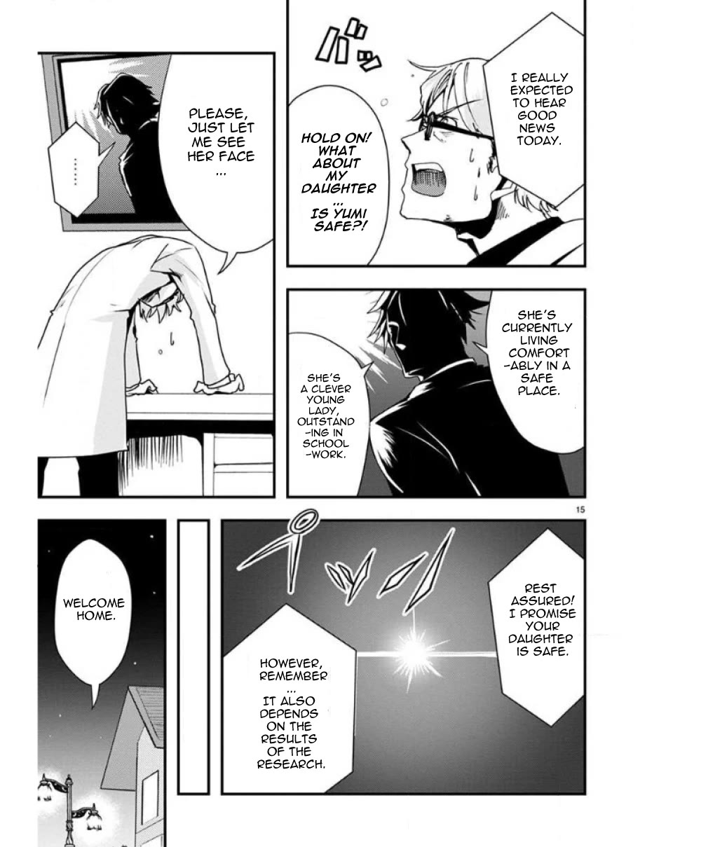 Ore to Hero to Mahou Shoujo Chapter 31 page 17 - Chapter 31: Yumi & Makube
