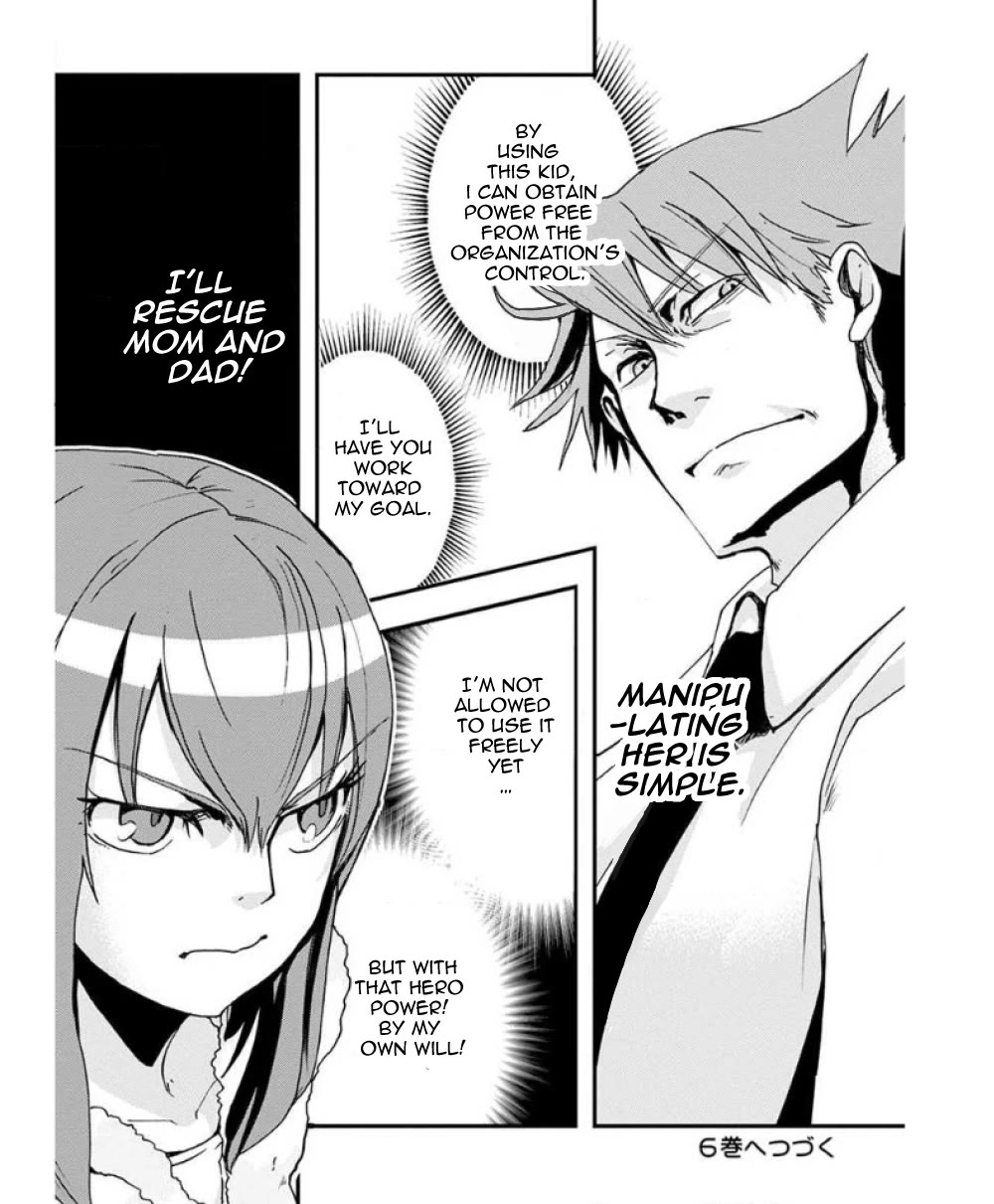 Ore to Hero to Mahou Shoujo Chapter 31 page 21 - Chapter 31: Yumi & Makube