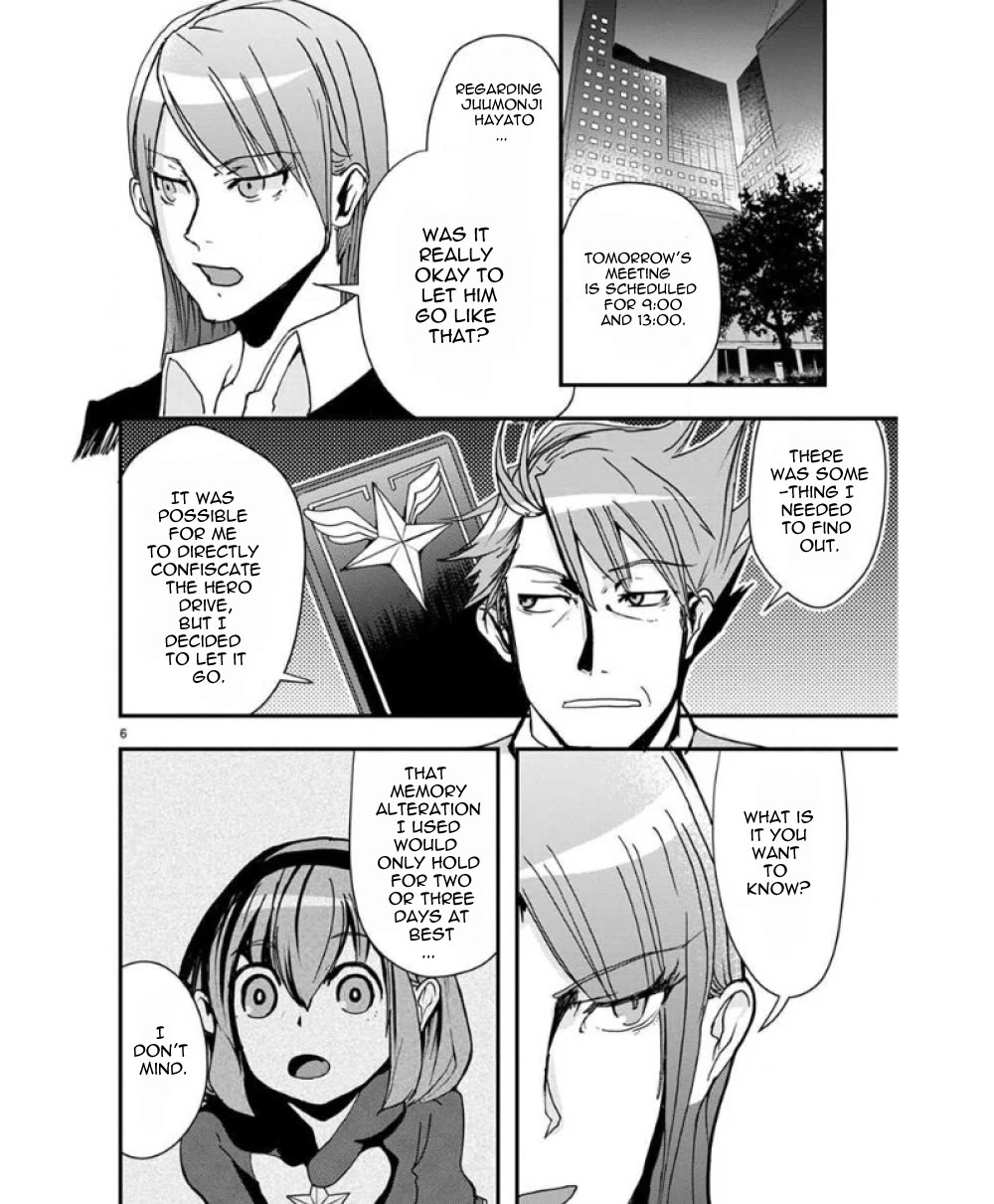 Ore to Hero to Mahou Shoujo Chapter 31 page 8 - Chapter 31: Yumi & Makube