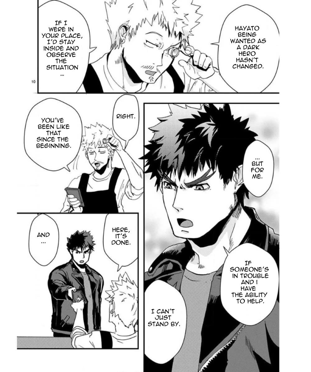 Ore to Hero to Mahou Shoujo Chapter 32 page 14 - Chapter 32: What it takes to be a hero