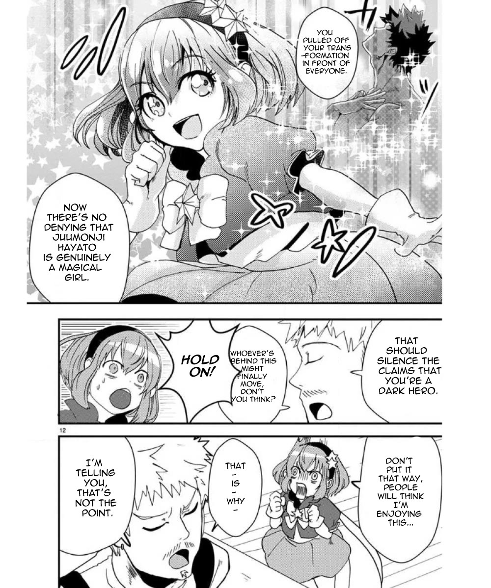 Ore to Hero to Mahou Shoujo Chapter 32 page 16 - Chapter 32: What it takes to be a hero