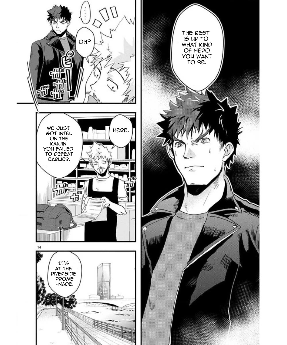 Ore to Hero to Mahou Shoujo Chapter 32 page 18 - Chapter 32: What it takes to be a hero