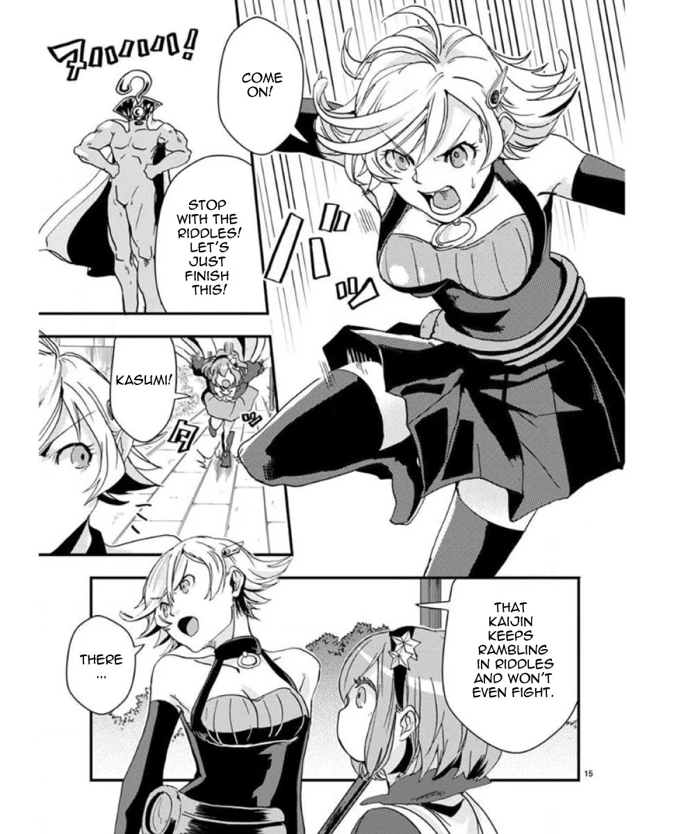 Ore to Hero to Mahou Shoujo Chapter 32 page 19 - Chapter 32: What it takes to be a hero