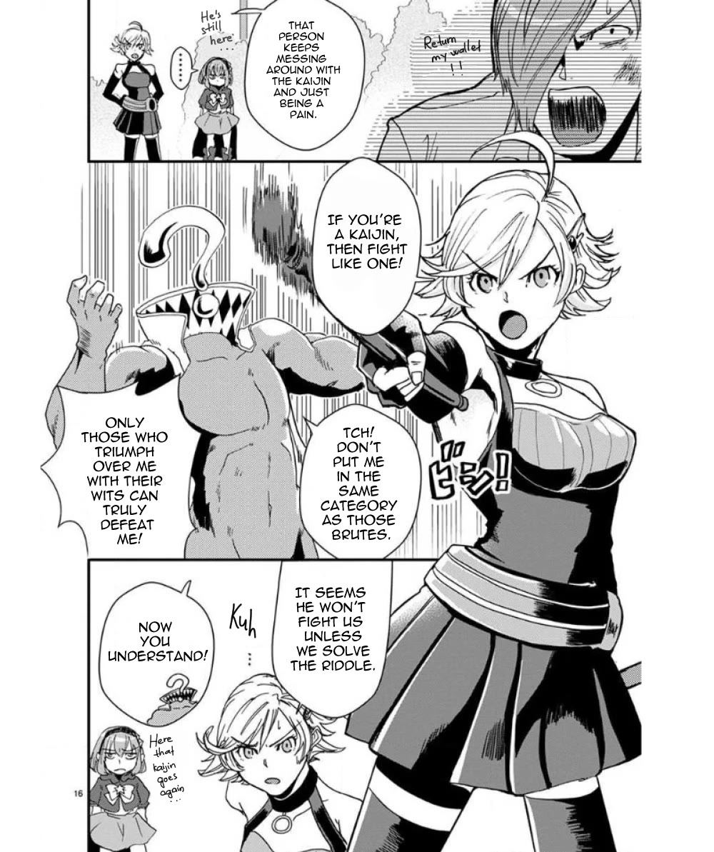 Ore to Hero to Mahou Shoujo Chapter 32 page 20 - Chapter 32: What it takes to be a hero