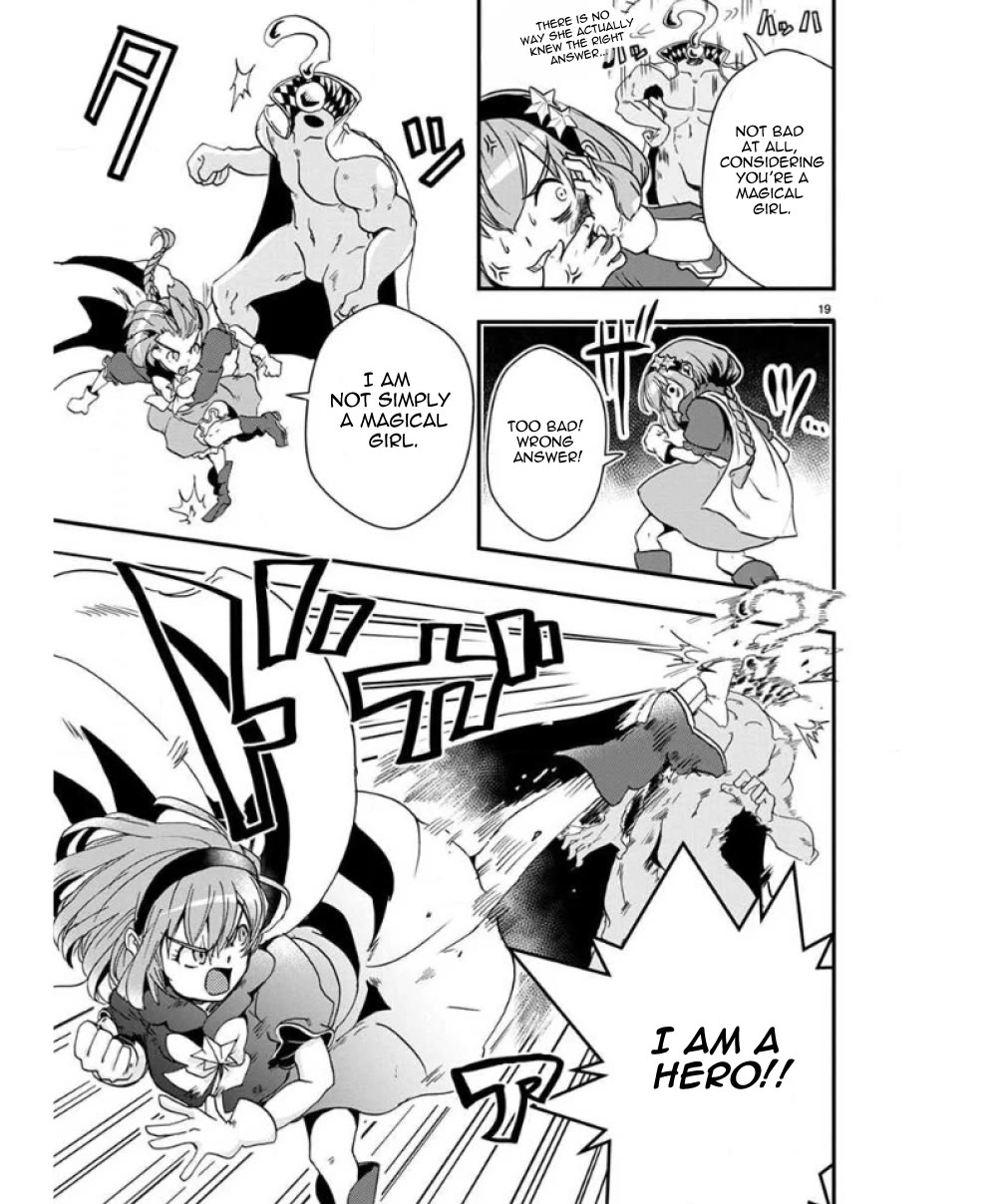 Ore to Hero to Mahou Shoujo Chapter 32 page 23 - Chapter 32: What it takes to be a hero