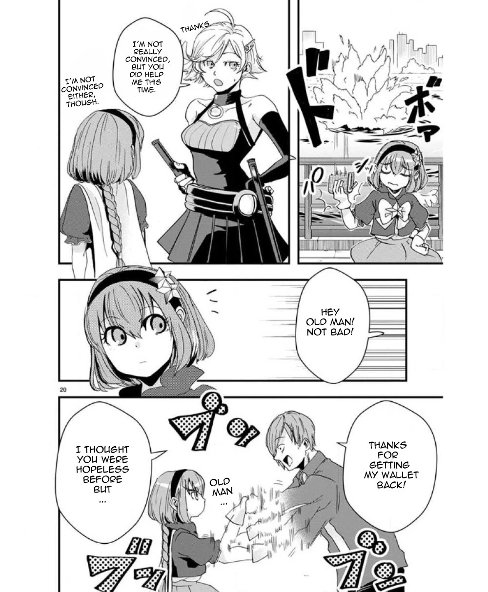Ore to Hero to Mahou Shoujo Chapter 32 page 24 - Chapter 32: What it takes to be a hero