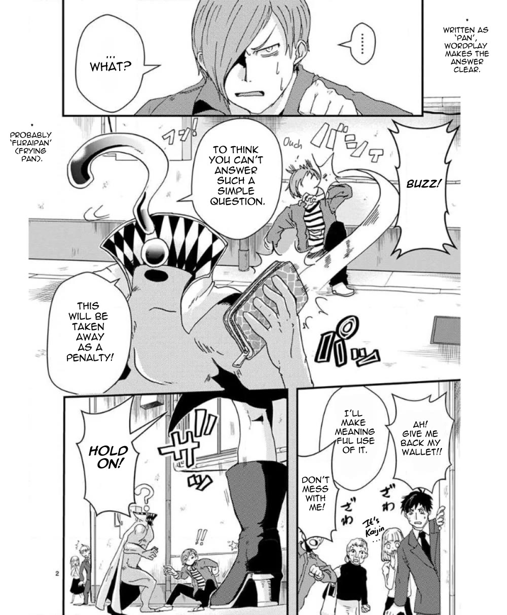 Ore to Hero to Mahou Shoujo Chapter 32 page 6 - Chapter 32: What it takes to be a hero
