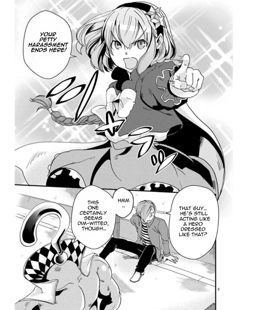 Ore to Hero to Mahou Shoujo Chapter 32 page 7 - Chapter 32: What it takes to be a hero