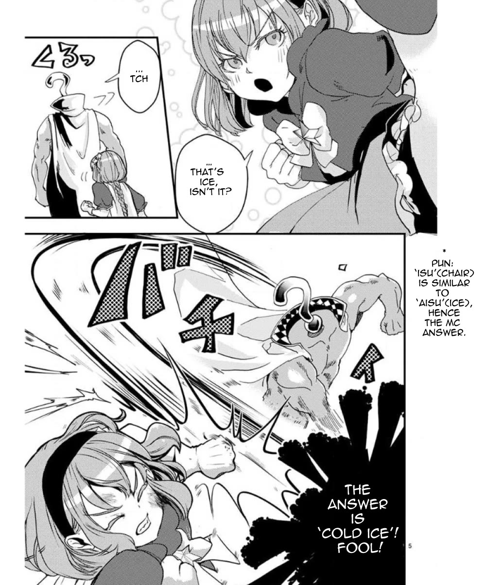 Ore to Hero to Mahou Shoujo Chapter 32 page 9 - Chapter 32: What it takes to be a hero