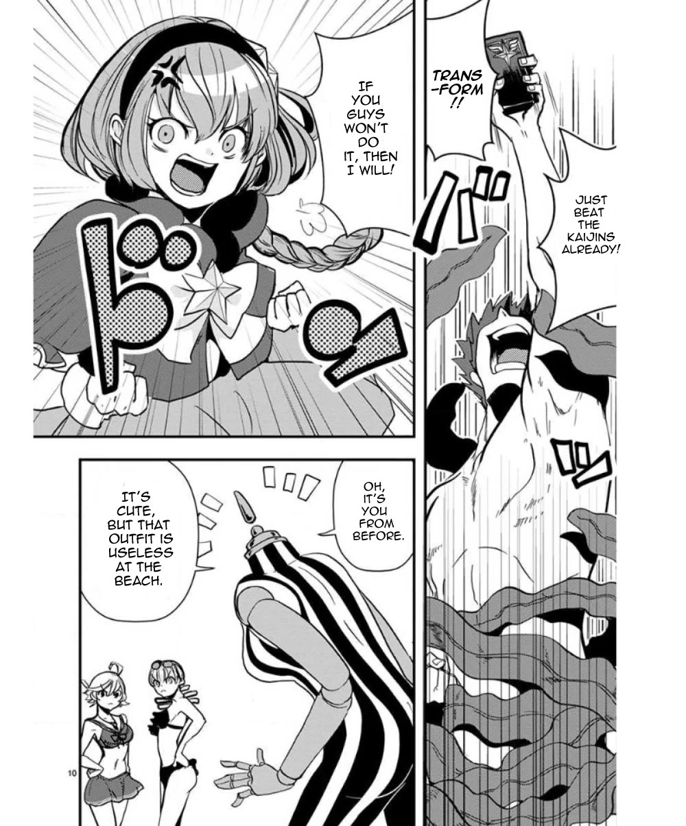 Ore to Hero to Mahou Shoujo Chapter 33.5 page 11 - Chapter 33.5: Kaijins Limbo 3 - Summer, the ocean, and BBQ time!