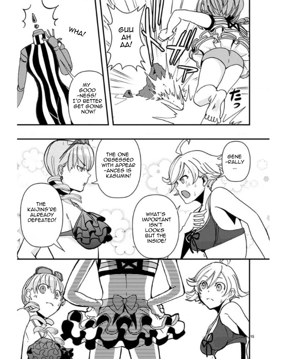 Ore to Hero to Mahou Shoujo Chapter 33.5 page 16 - Chapter 33.5: Kaijins Limbo 3 - Summer, the ocean, and BBQ time!