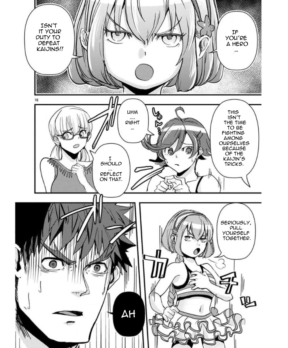 Ore to Hero to Mahou Shoujo Chapter 33.5 page 17 - Chapter 33.5: Kaijins Limbo 3 - Summer, the ocean, and BBQ time!