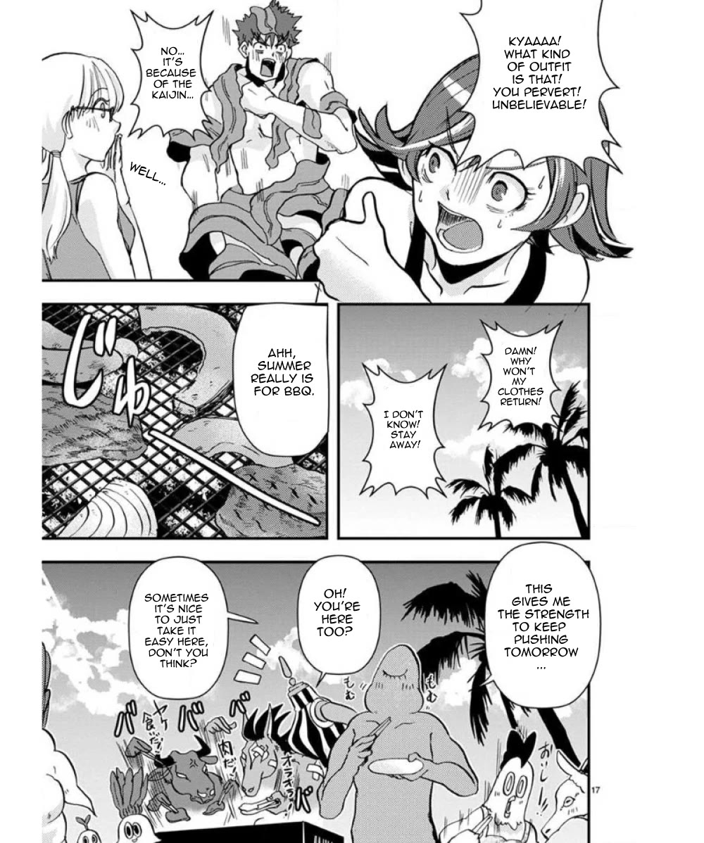 Ore to Hero to Mahou Shoujo Chapter 33.5 page 18 - Chapter 33.5: Kaijins Limbo 3 - Summer, the ocean, and BBQ time!