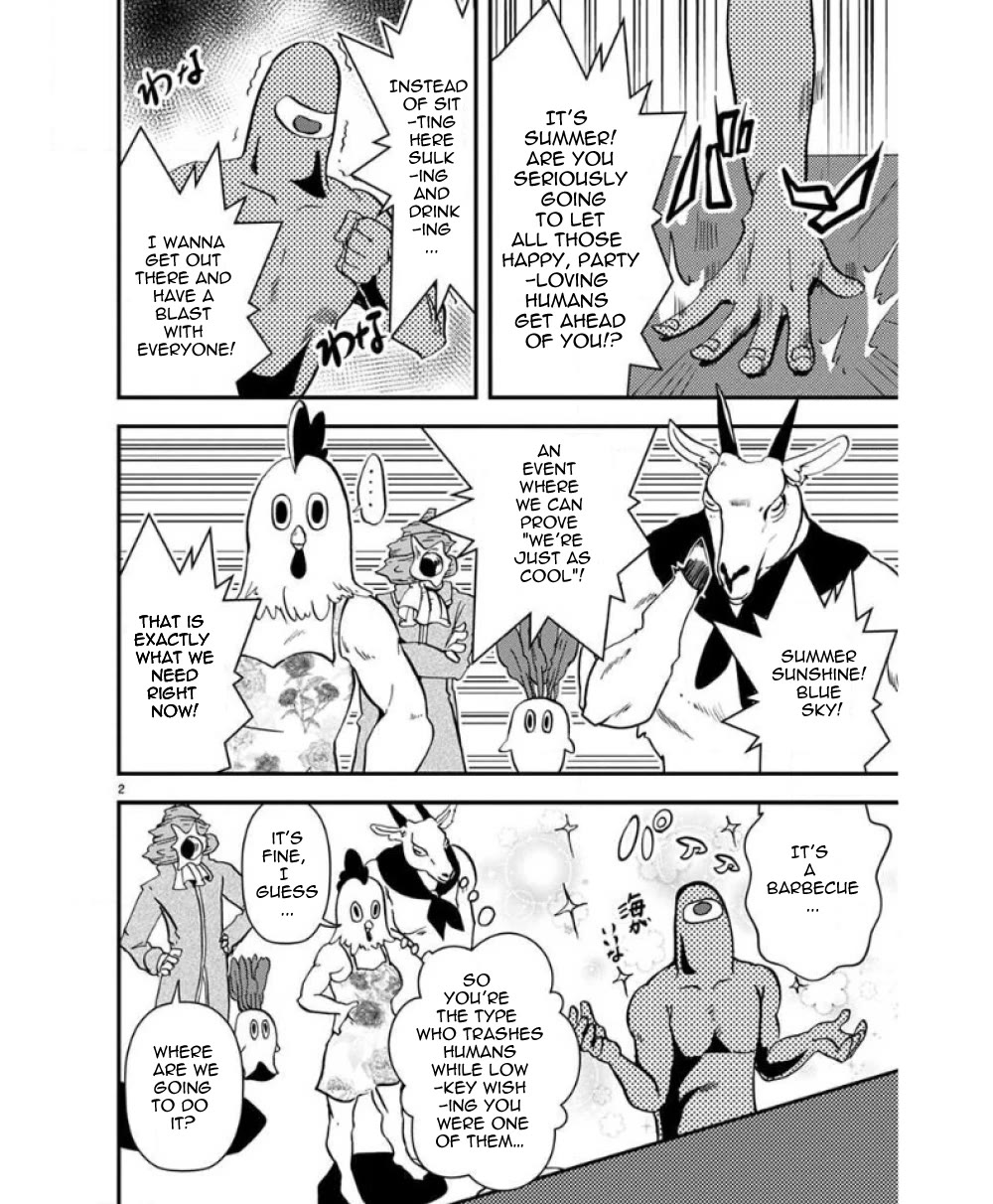 Ore to Hero to Mahou Shoujo Chapter 33.5 page 3 - Chapter 33.5: Kaijins Limbo 3 - Summer, the ocean, and BBQ time!
