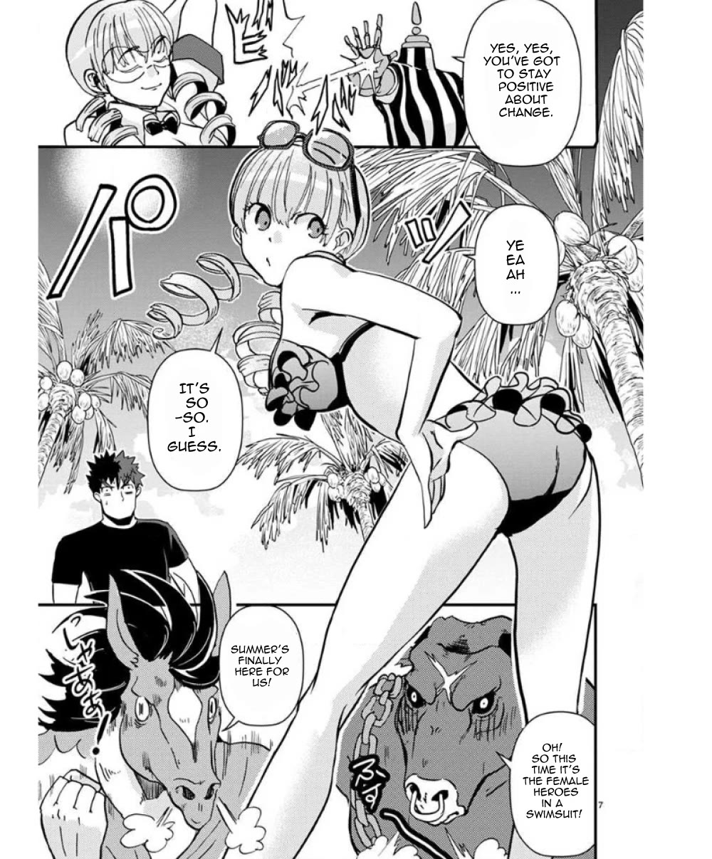 Ore to Hero to Mahou Shoujo Chapter 33.5 page 8 - Chapter 33.5: Kaijins Limbo 3 - Summer, the ocean, and BBQ time!