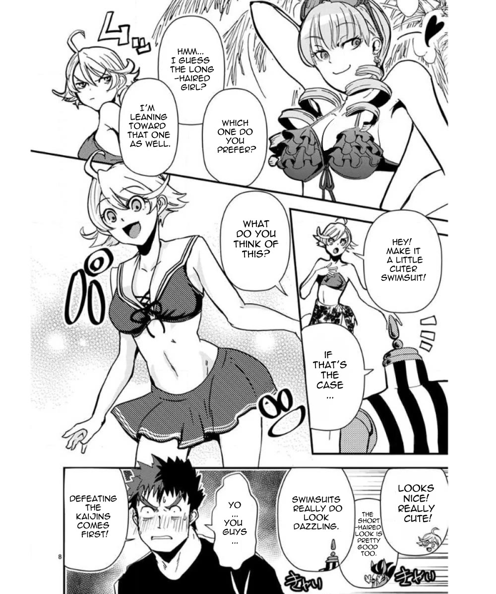 Ore to Hero to Mahou Shoujo Chapter 33.5 page 9 - Chapter 33.5: Kaijins Limbo 3 - Summer, the ocean, and BBQ time!