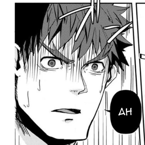 Ore to Hero to Mahou Shoujo Chapter 33.5: Kaijins Limbo 3 - Summer, the ocean, and BBQ time! cover