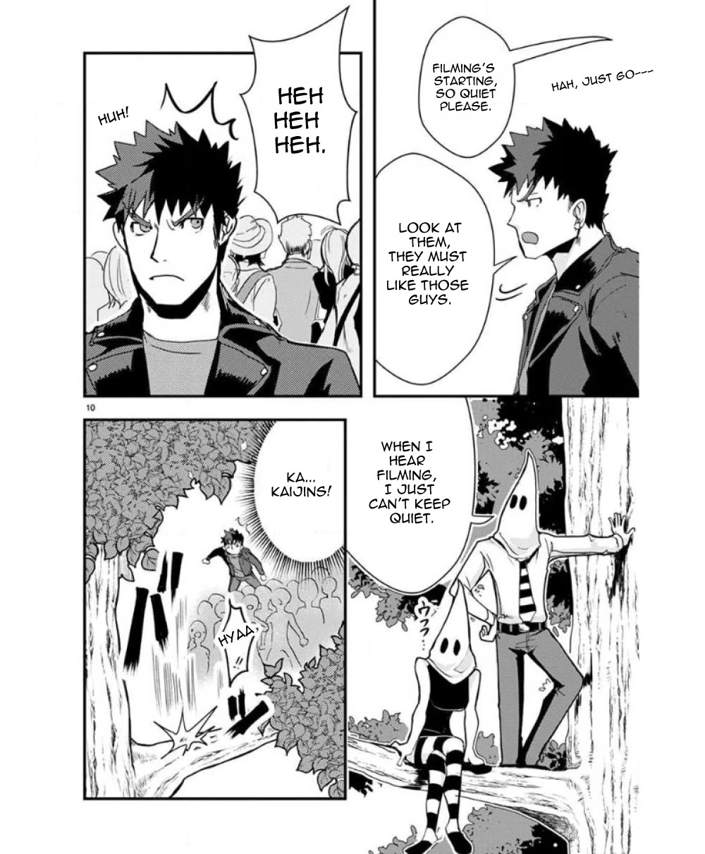 Ore to Hero to Mahou Shoujo Chapter 33 page 11 - Chapter 33: The one I like?
