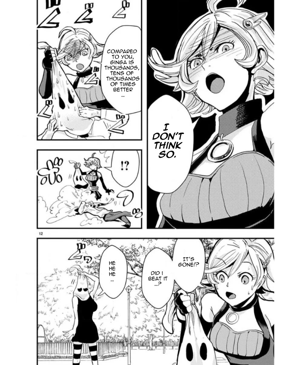 Ore to Hero to Mahou Shoujo Chapter 33 page 13 - Chapter 33: The one I like?