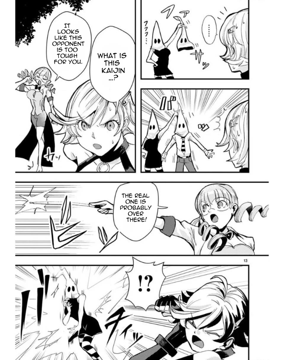 Ore to Hero to Mahou Shoujo Chapter 33 page 14 - Chapter 33: The one I like?