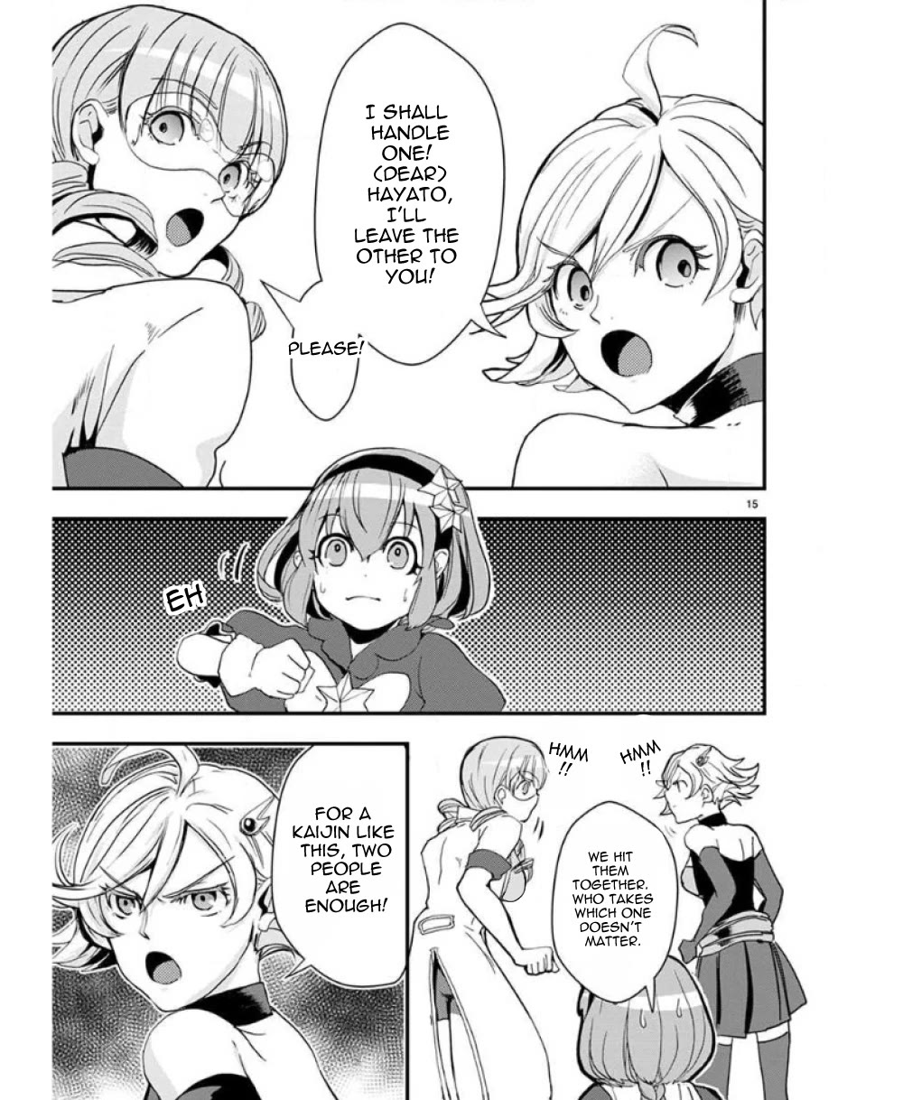 Ore to Hero to Mahou Shoujo Chapter 33 page 16 - Chapter 33: The one I like?