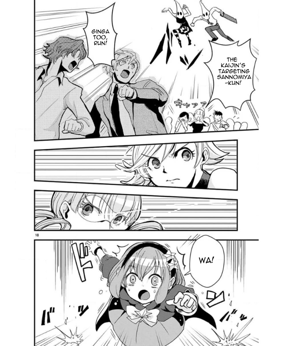 Ore to Hero to Mahou Shoujo Chapter 33 page 19 - Chapter 33: The one I like?