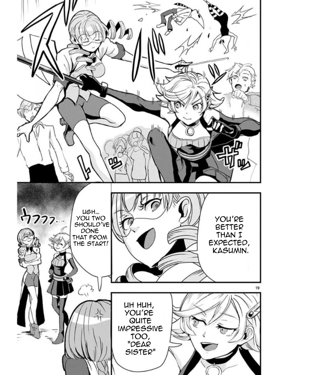 Ore to Hero to Mahou Shoujo Chapter 33 page 20 - Chapter 33: The one I like?