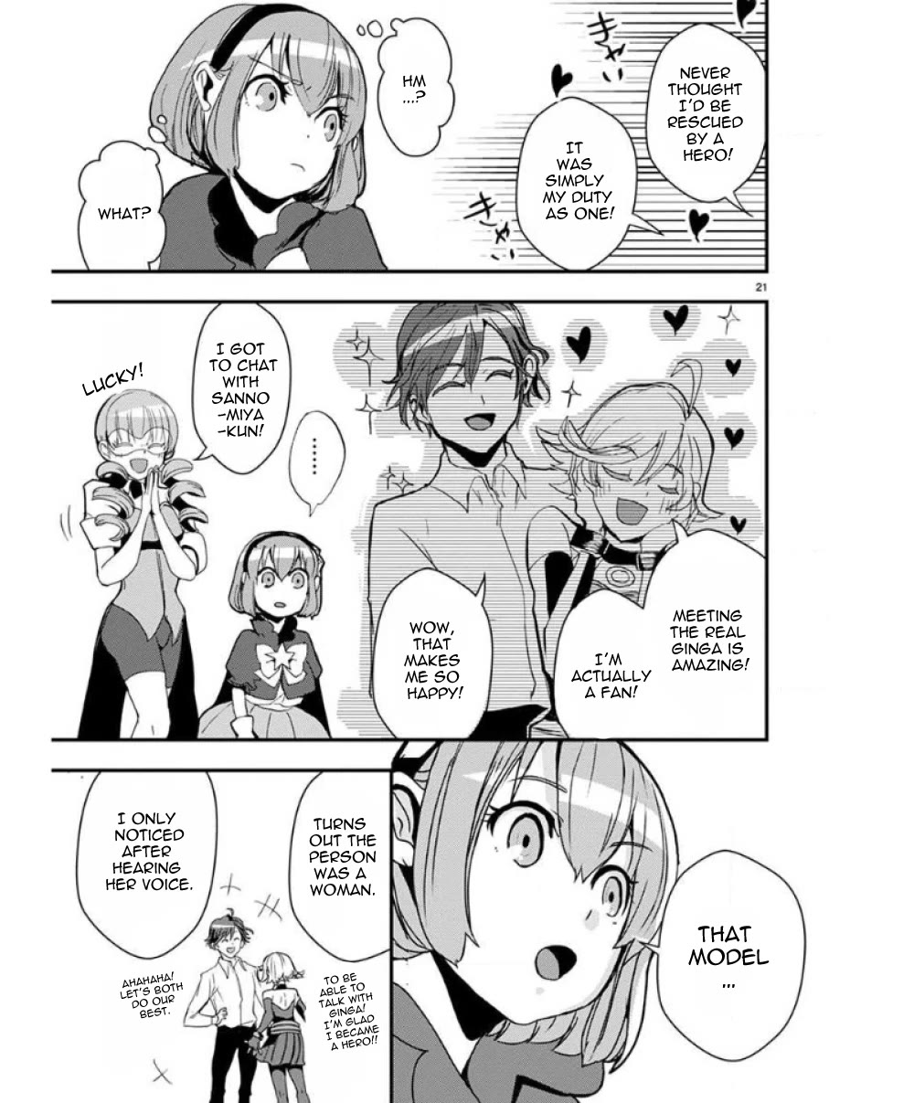 Ore to Hero to Mahou Shoujo Chapter 33 page 22 - Chapter 33: The one I like?