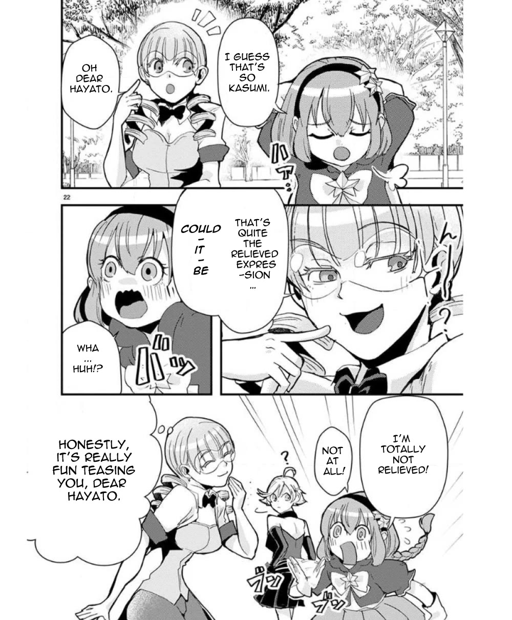 Ore to Hero to Mahou Shoujo Chapter 33 page 23 - Chapter 33: The one I like?